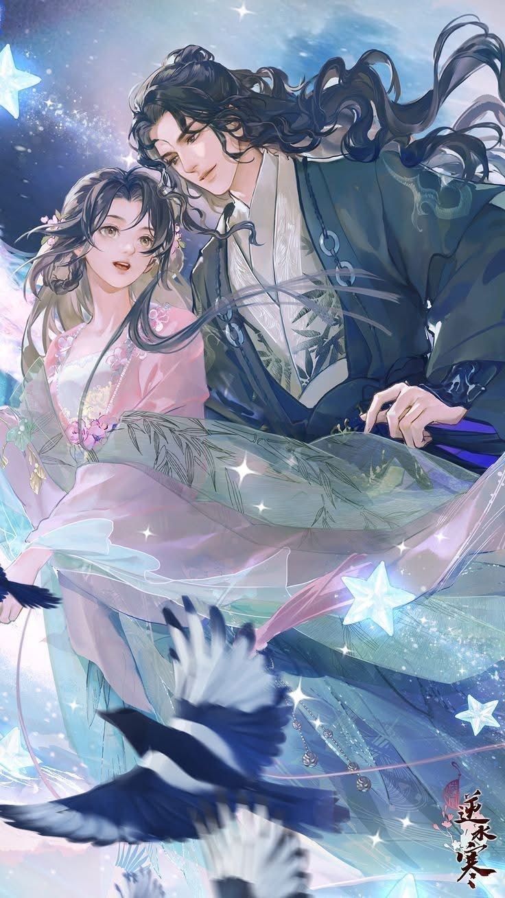 Hứa Di Nương