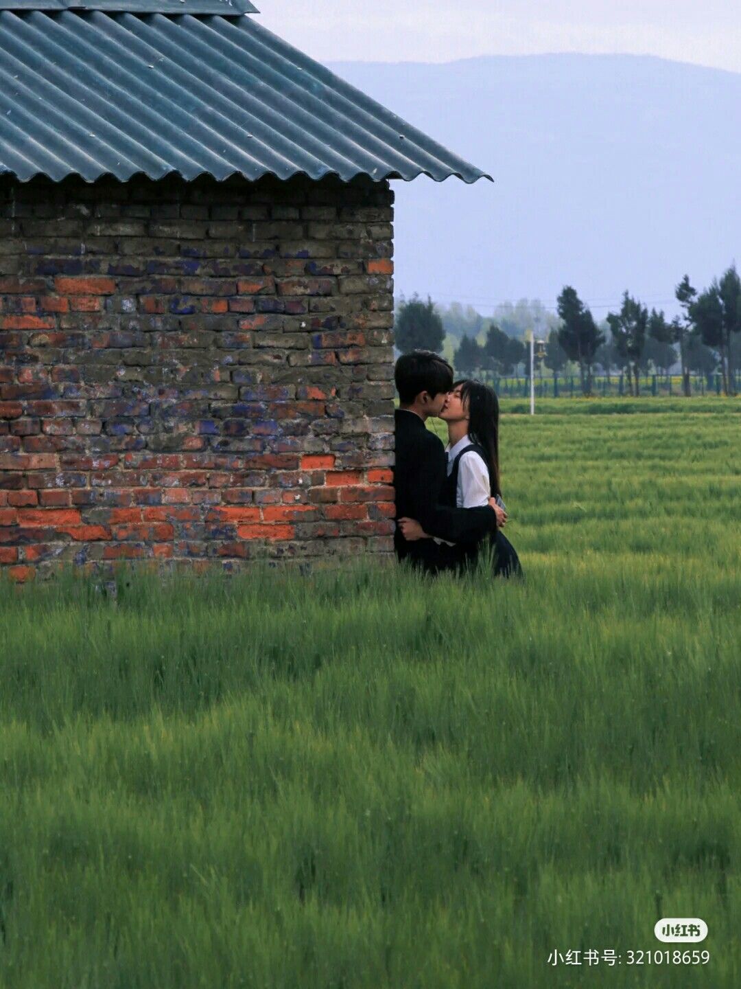 Bạn Trai Cũ Là Sếp Của Tôi