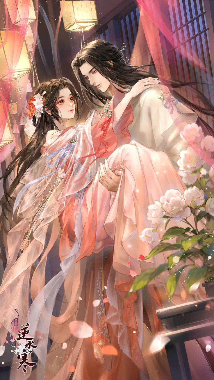 Uyển Phi – Cỏ Dại Trên Long Sàng